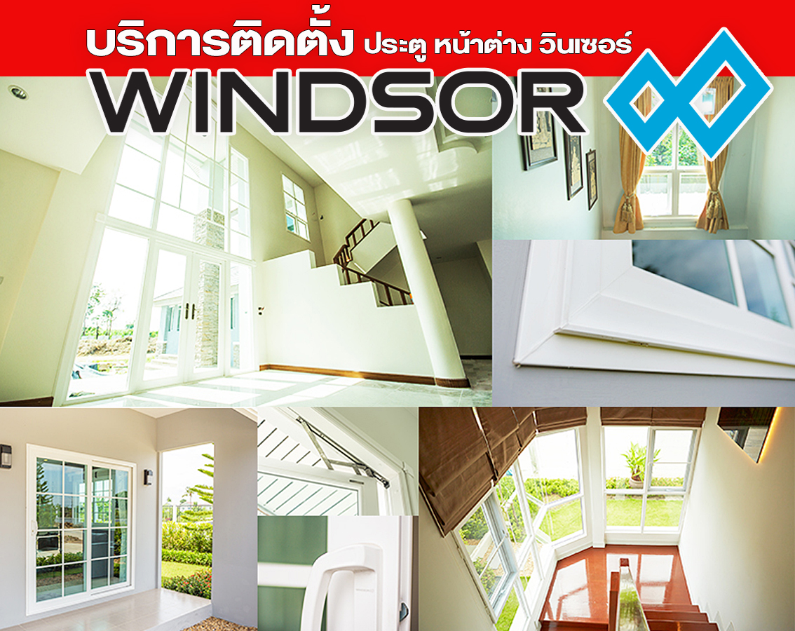 Tiger Mortar 3 in 1 innovation main